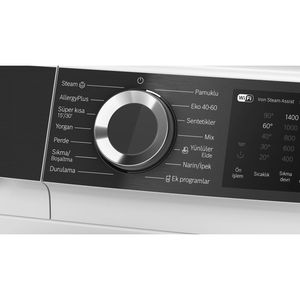 لباسشویی WGK244ZoME