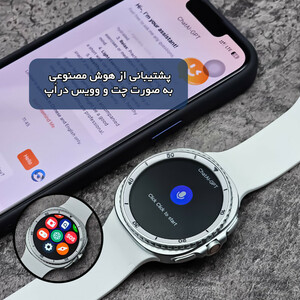 ساعت هوشمند 46 میلی متر وونک مدل Galaxy 8a-26 با بند سیلیکونی