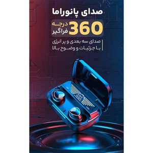 هدفون بلوتوثی مدل MB900X