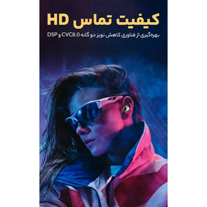هدفون بلوتوثی مدل MB900X