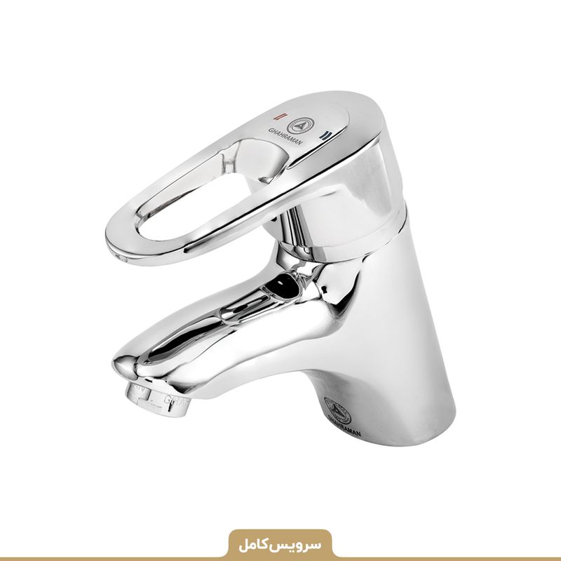 ست شیرآلات قهرمان مدل اردلان