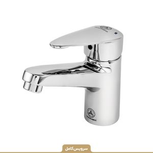 ست شیرآلات قهرمان مدل سوئیسی