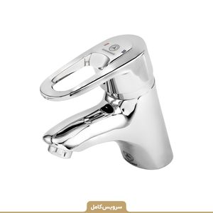 ست شیرآلات قهرمان مدل اردلان