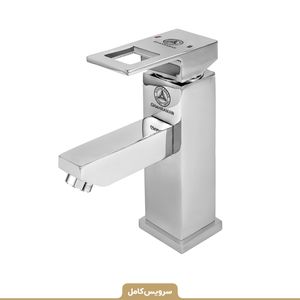 ست شیرآلات قهرمان مدل فلت رویال