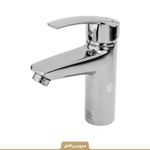 ست شیرآلات قهرمان مدل بهادر