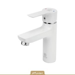 ست شیرآلات قهرمان مدل یاقوت سفید