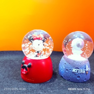 گوی برفی کوچک