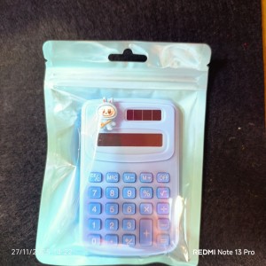 ماشین حساب فانتزی عروسک دار لبوبو