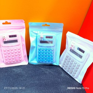 ماشین حساب فانتزی عروسک دار لبوبو