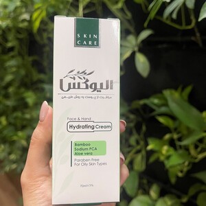 آبرسان پوست چرب الیوکس