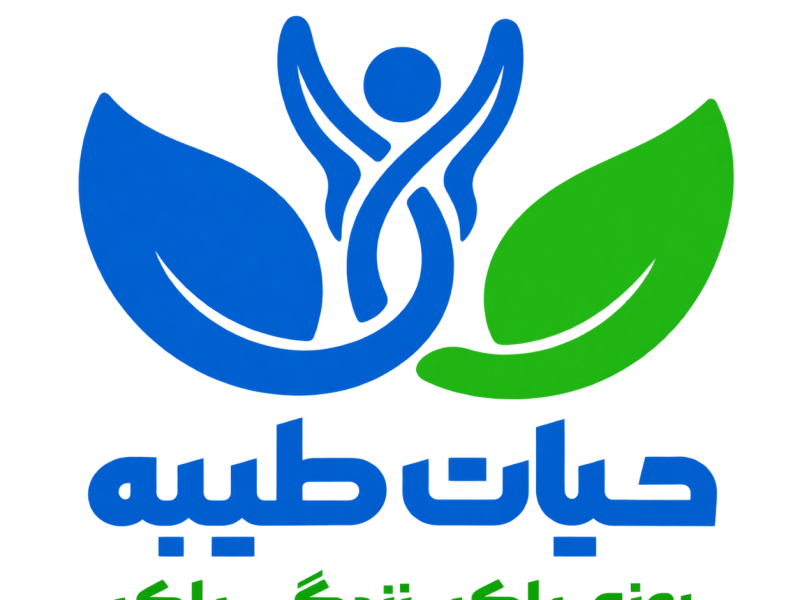 حیات طیبه