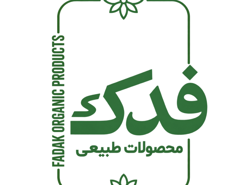فدک سبز