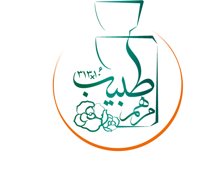 مرهم طبیب