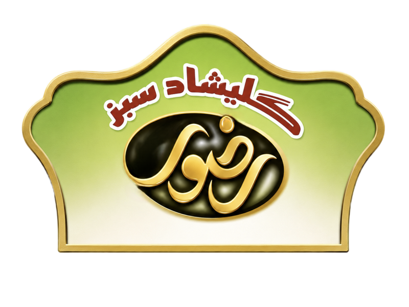 رضوی