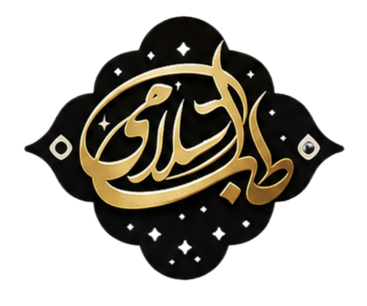 عافیت گستر
