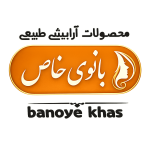 بانوی خاص-img