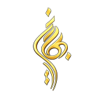 بهارین-img