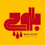 بلوچی-img