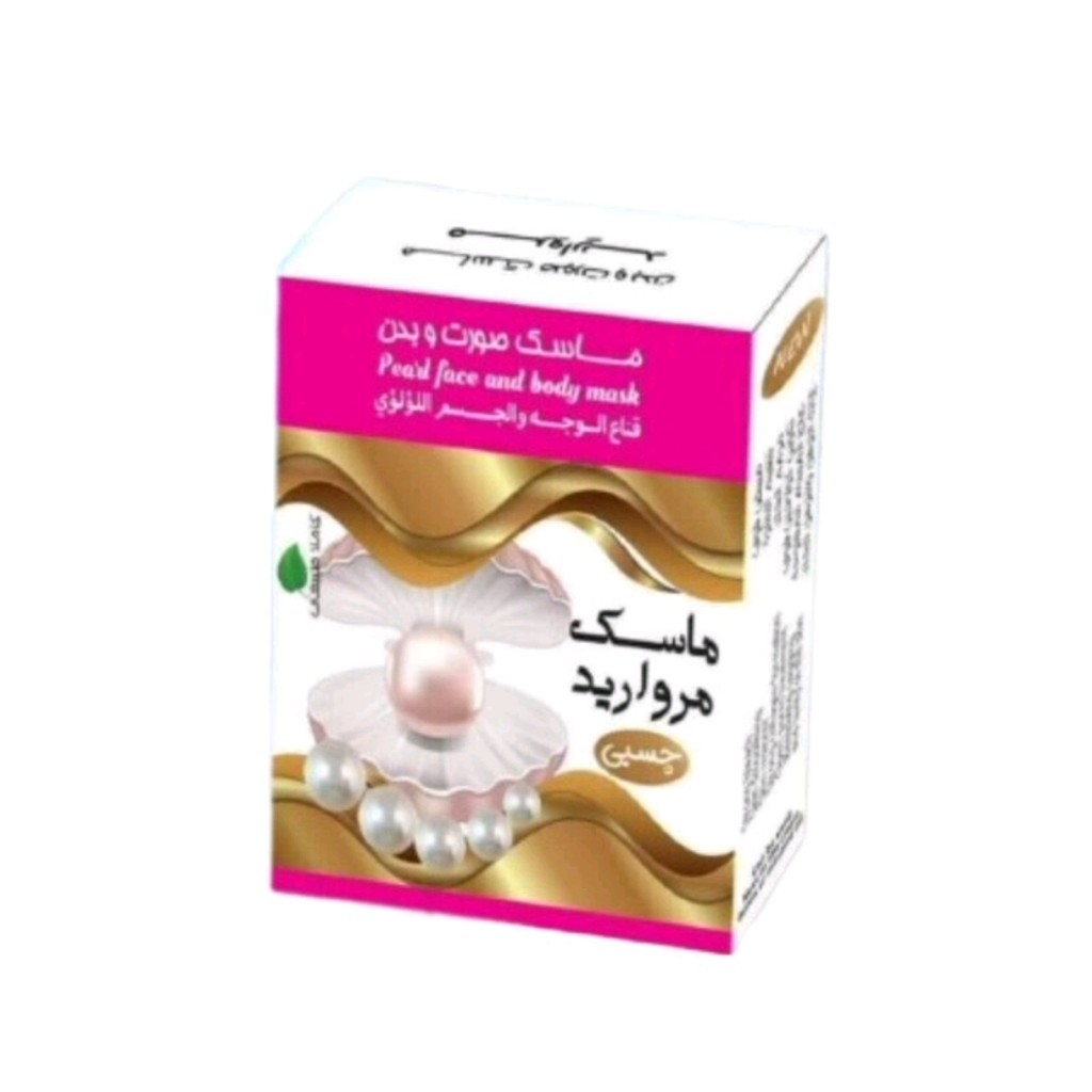 ماسک چسبی مروارید (صورت)