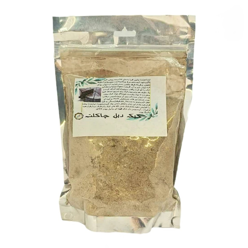 پودر کیک دبل چاکلت غدیر (500 گرم)