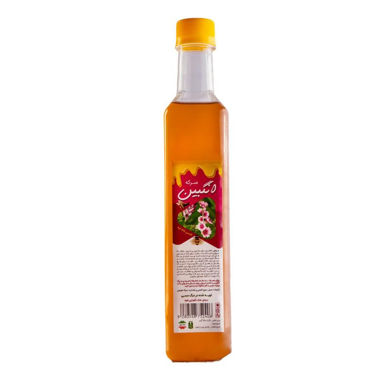 سرکه انگبین کاسنی شاهتره (540 گرم)