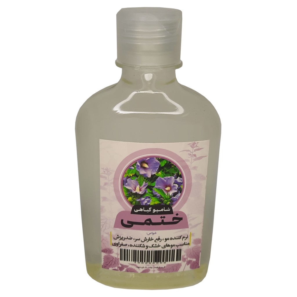 شامپو ختمی طهور (250 گرم)
