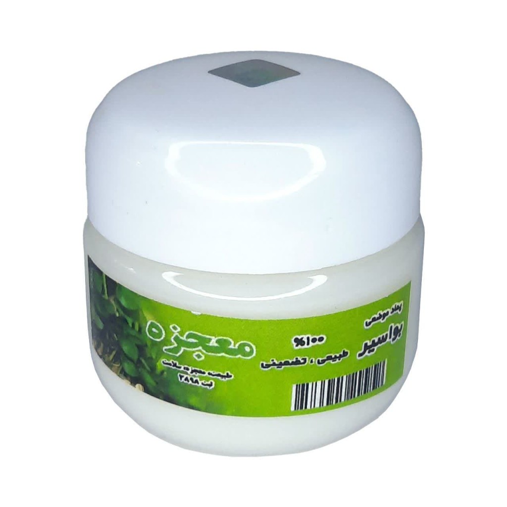 پماد موضعی بواسیر معجزه (50 گرم)