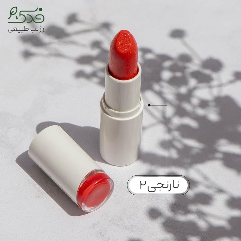 رژلب رولی نیکا (نارنجی کد 2)