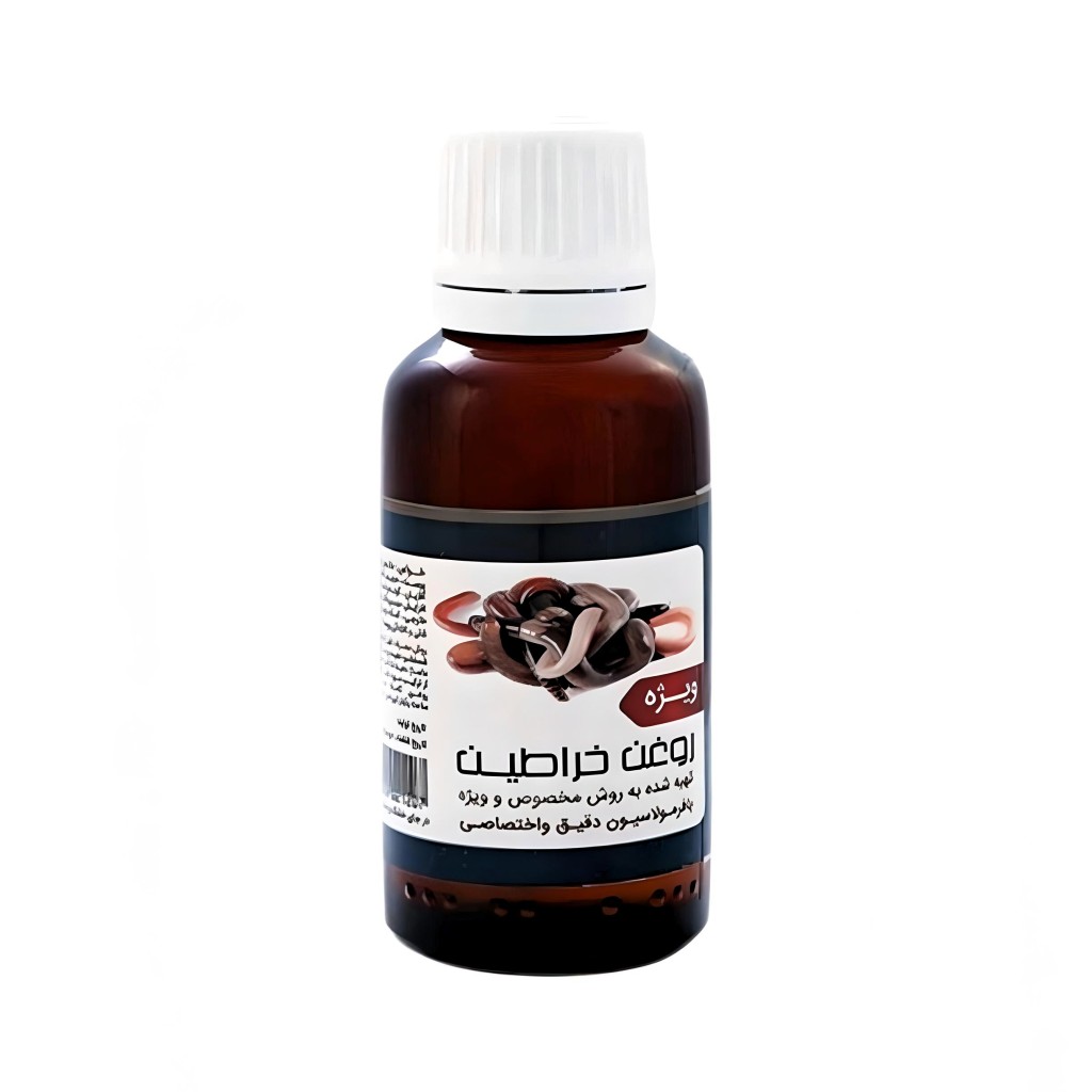 روغن خراطین ویژه (30 سی سی)