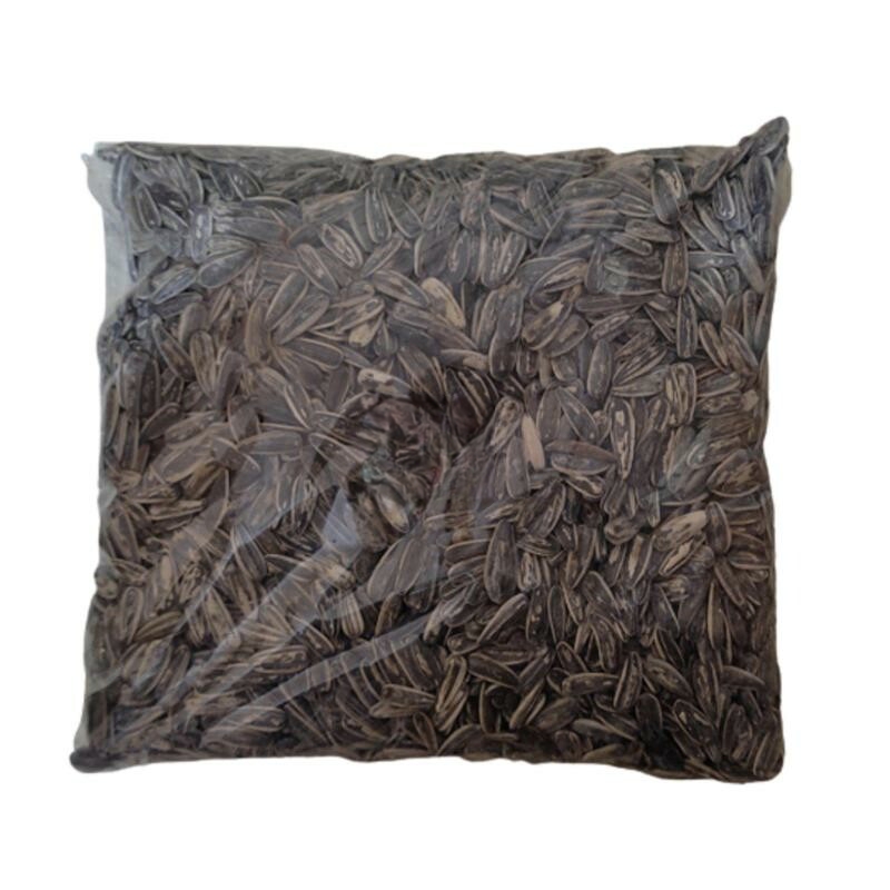 تخمه آفتابگردان استخوانی (250 گرم)