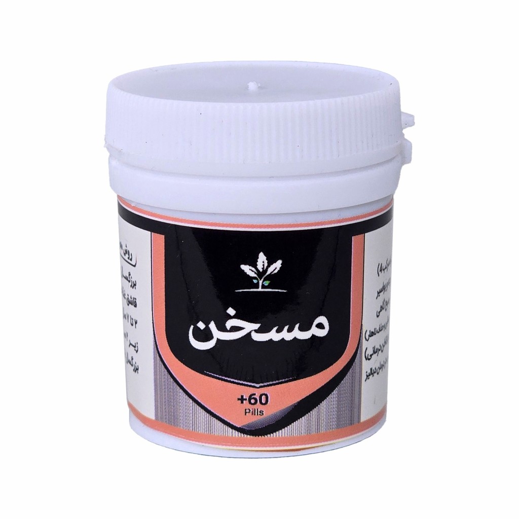 مسخن قرصی طهور