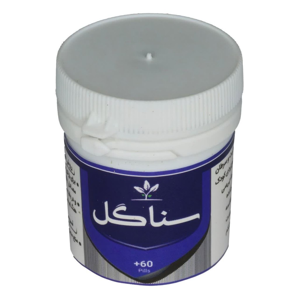 قرص سناگل طهور