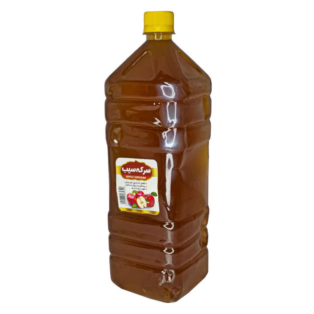 سرکه سیب (1800 گرم)