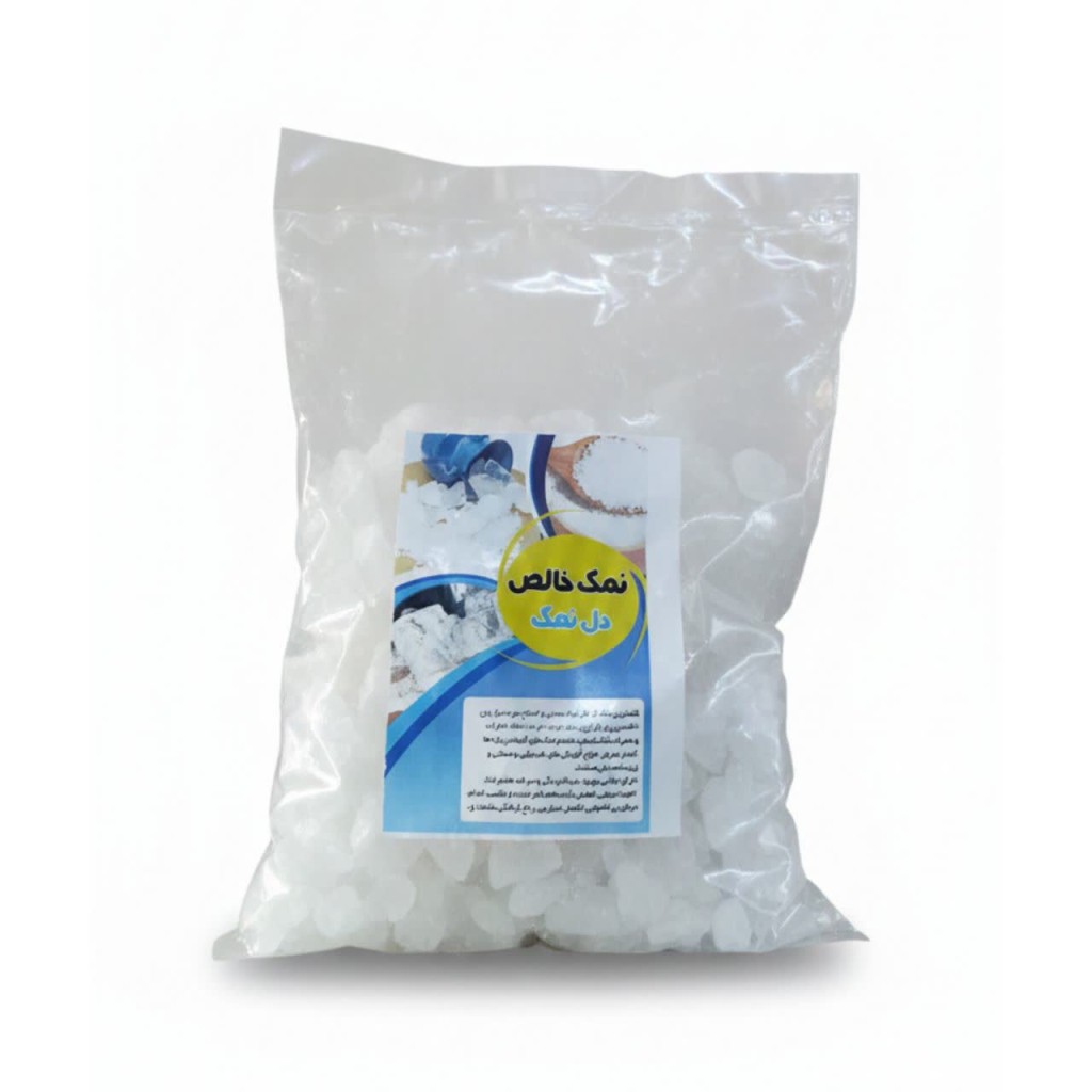 شمش دل نمک رضوان (1 کیلوگرم)