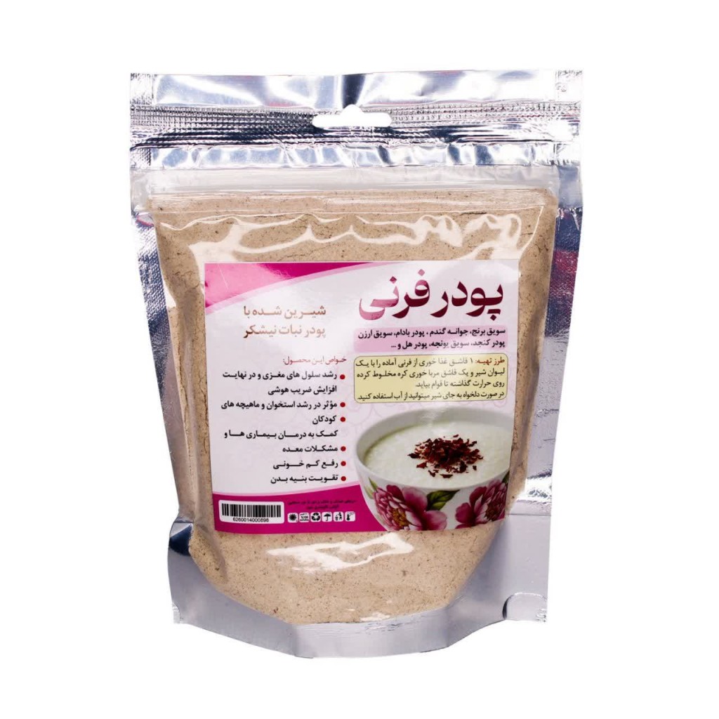 پودر فرنی نیکا (300 گرم)