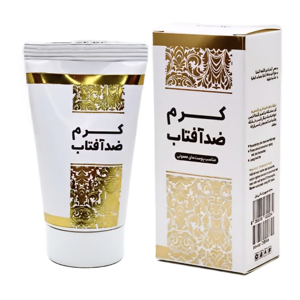 کرم ضدآفتاب بی رنگ مایسا (40 گرم)