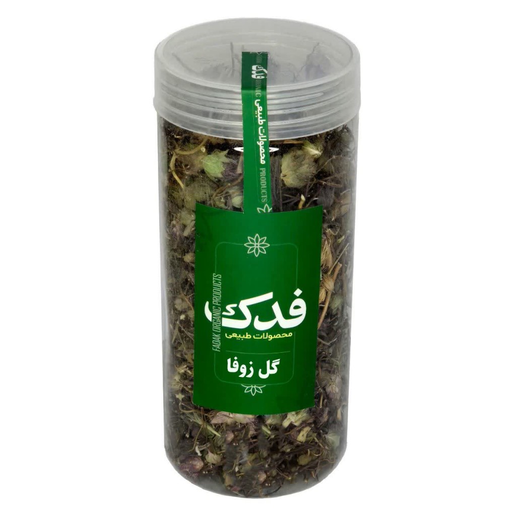 گل زوفا فدک سبز (40 گرم)