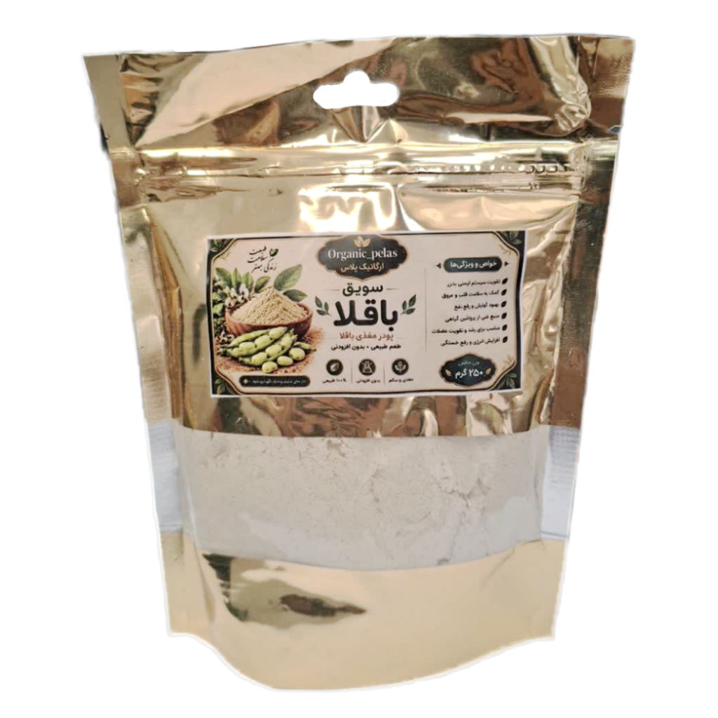 سویق باقلا غدیر (250 گرم)