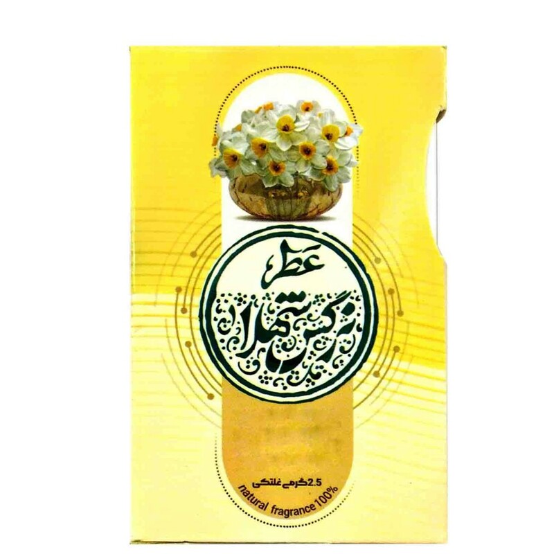 عطر نرگس شهلا طیبستان (2.5 گرم)