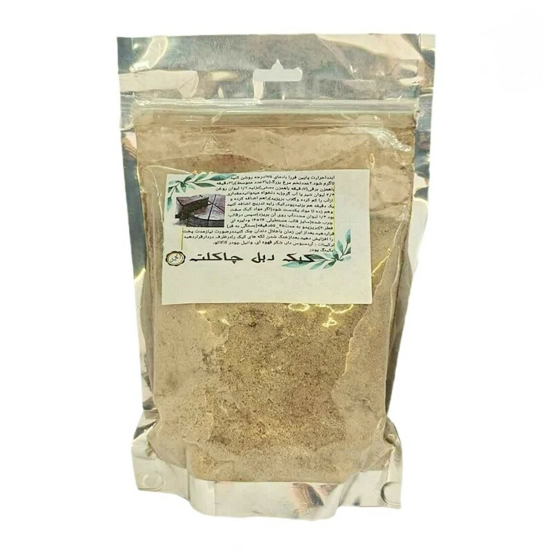 پودر کیک دبل چاکلت غدیر (500 گرم)