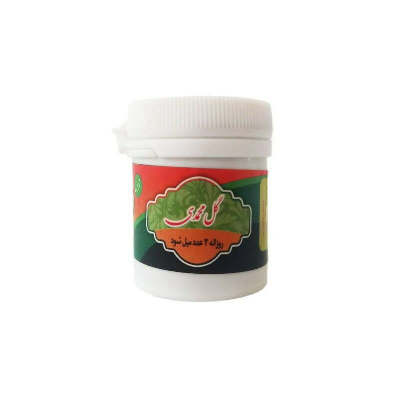 قرص گل محمدی غدیر (30 گرم)