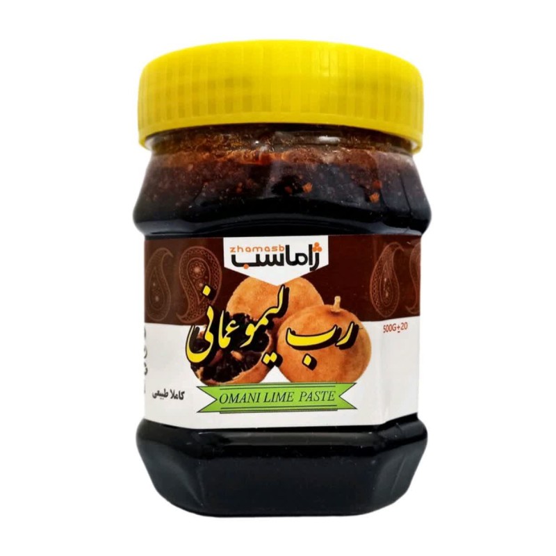 رب لیموعمانی ژاماسب (450 گرم)
