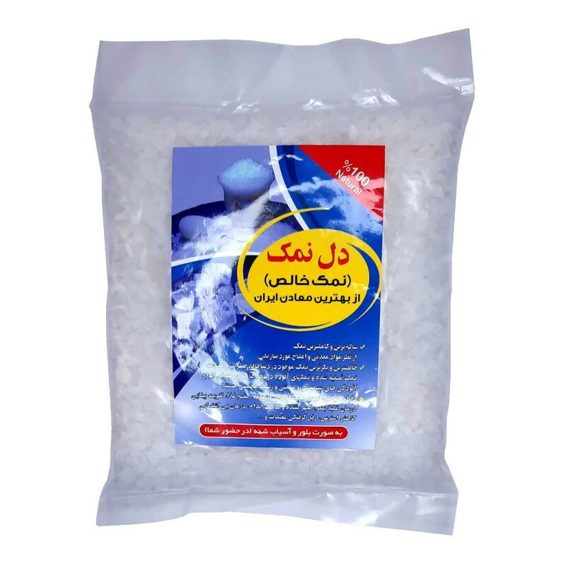 دل نمک بلوری گرانول جهرم