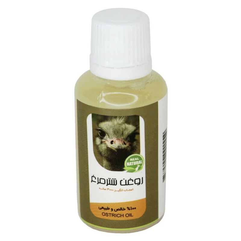روغن شترمرغ (45 سی سی)