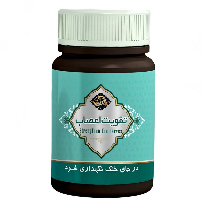 ترکیب گیاهی تقویت اعصاب عافیت گستر (45 گرم)