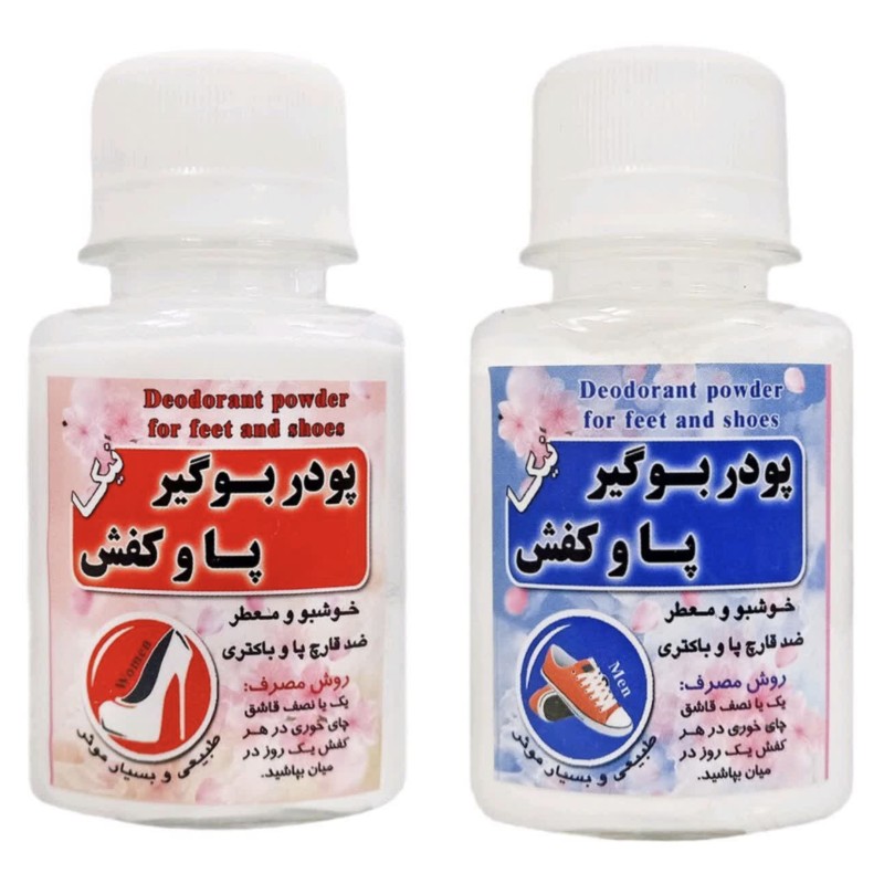 پودر بوگیر کفش و پا نیکا