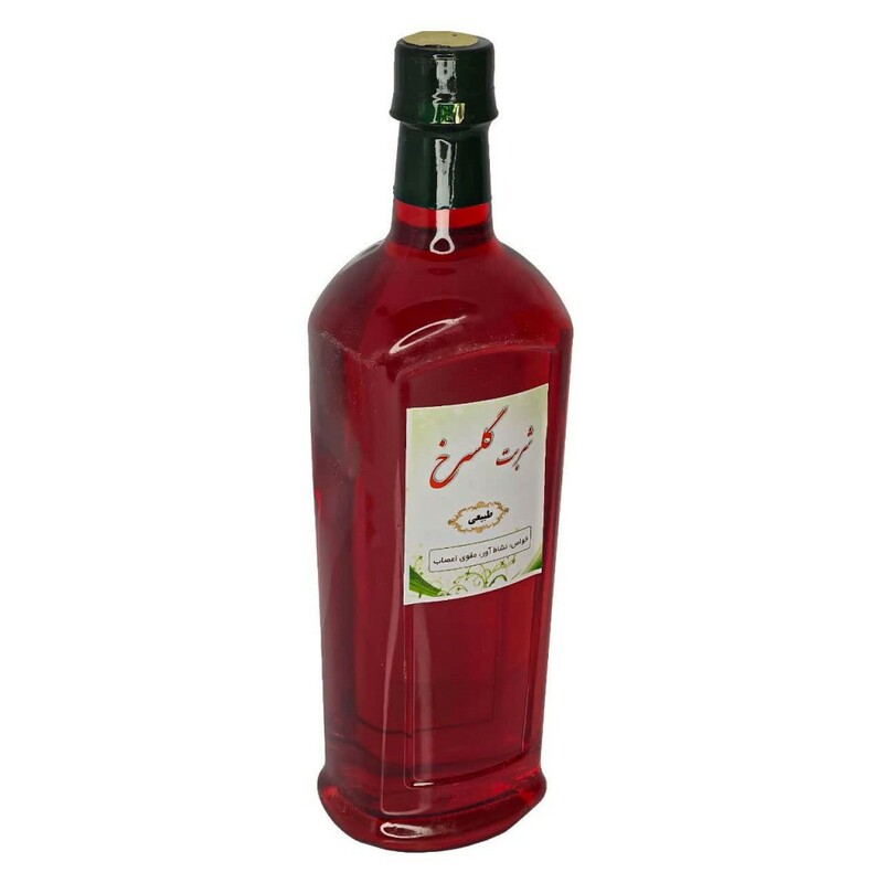 شربت گل سرخ محلی پونه (1 لیتر)