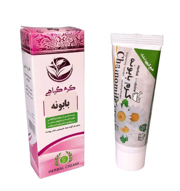کرم بابونه دارونامه (40 گرم)