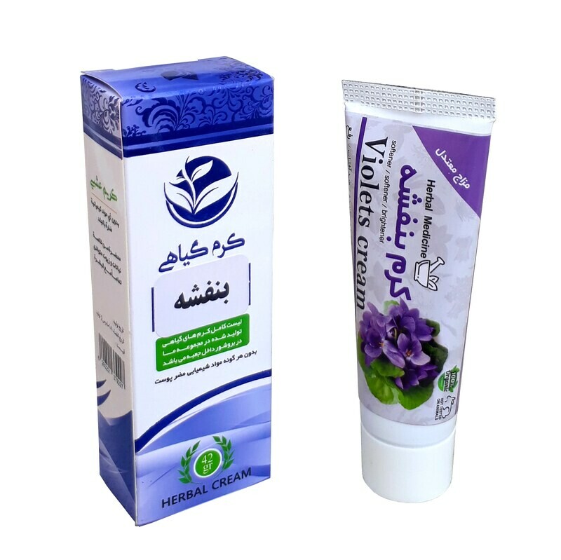 کرم بنفشه دارونامه (40 گرم)