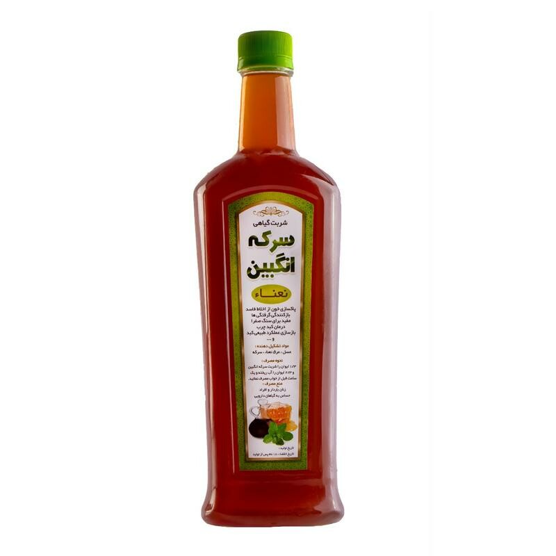 سرکه انگبین نعنایی رضوان (890 گرم)